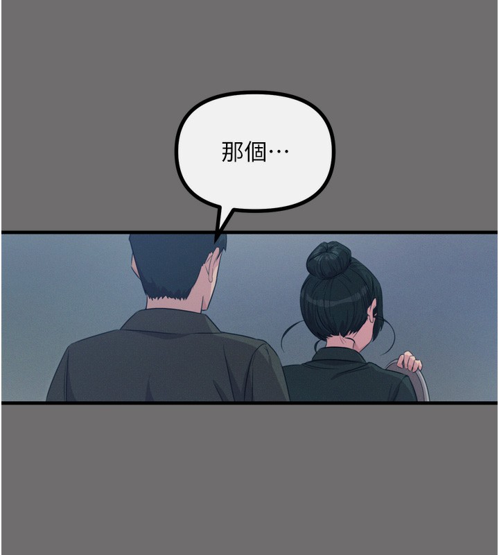 第 10 张