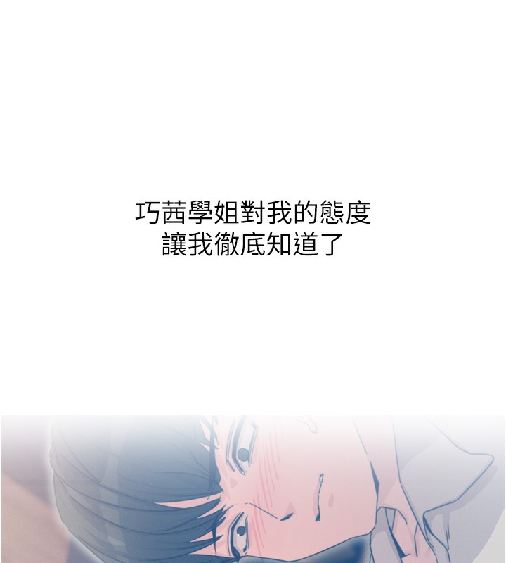 第 5 张