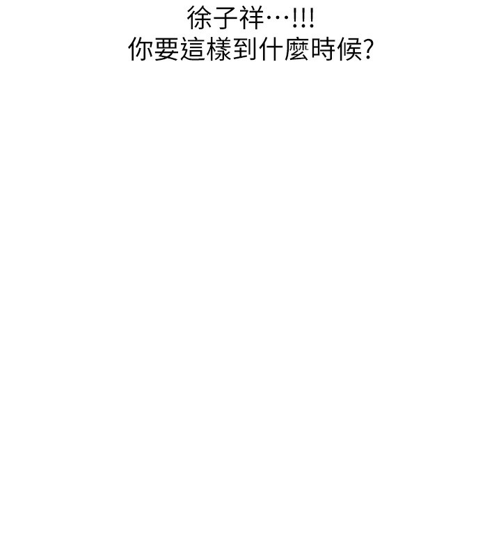 第 10 张