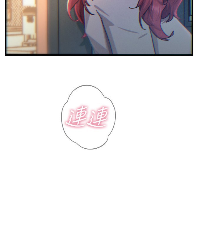 第 3 张