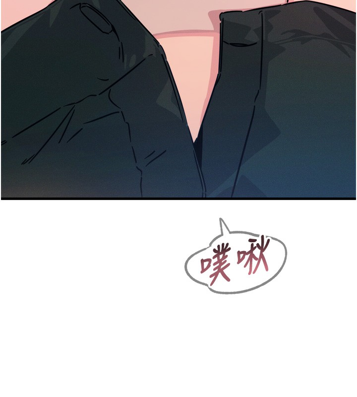 第 5 张