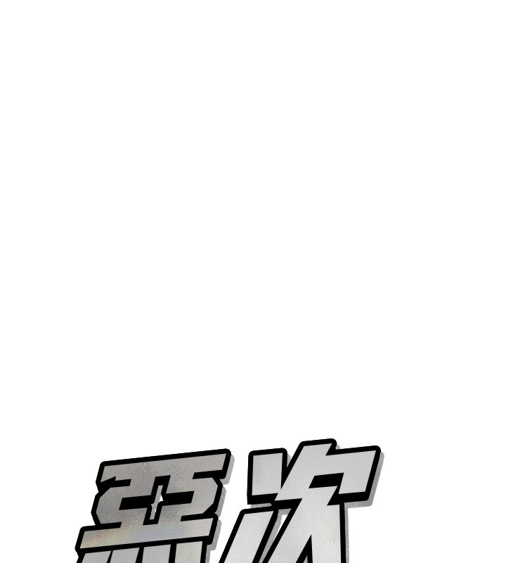 第 9 张