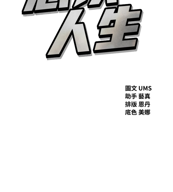 第 10 张