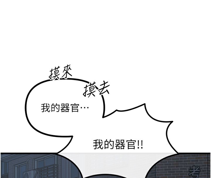 第 4 张