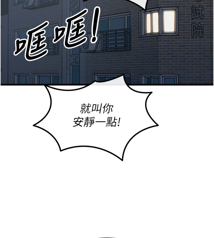 第 5 张