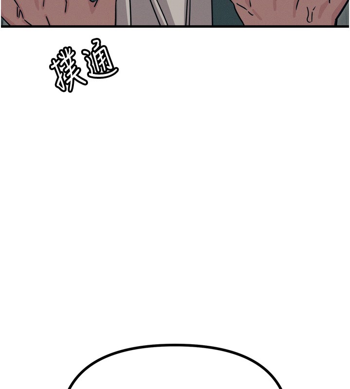 第 7 张
