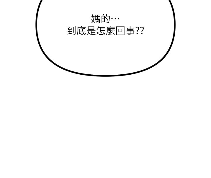 第 8 张