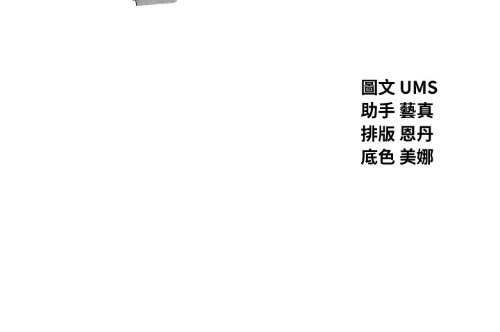 第 10 张