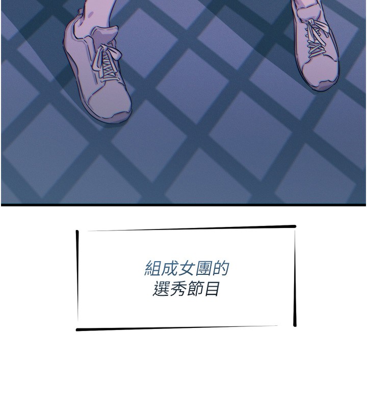 第 5 张