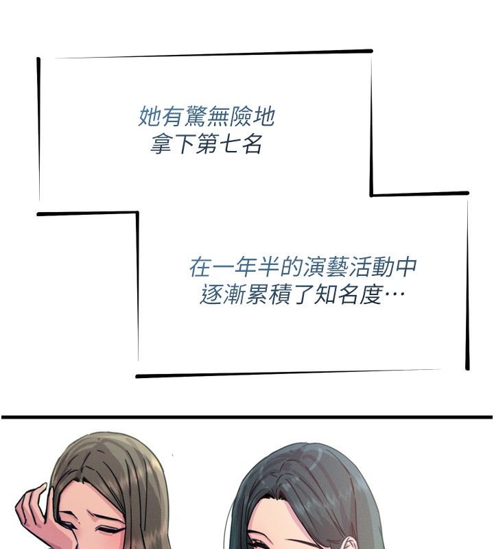 第 7 张
