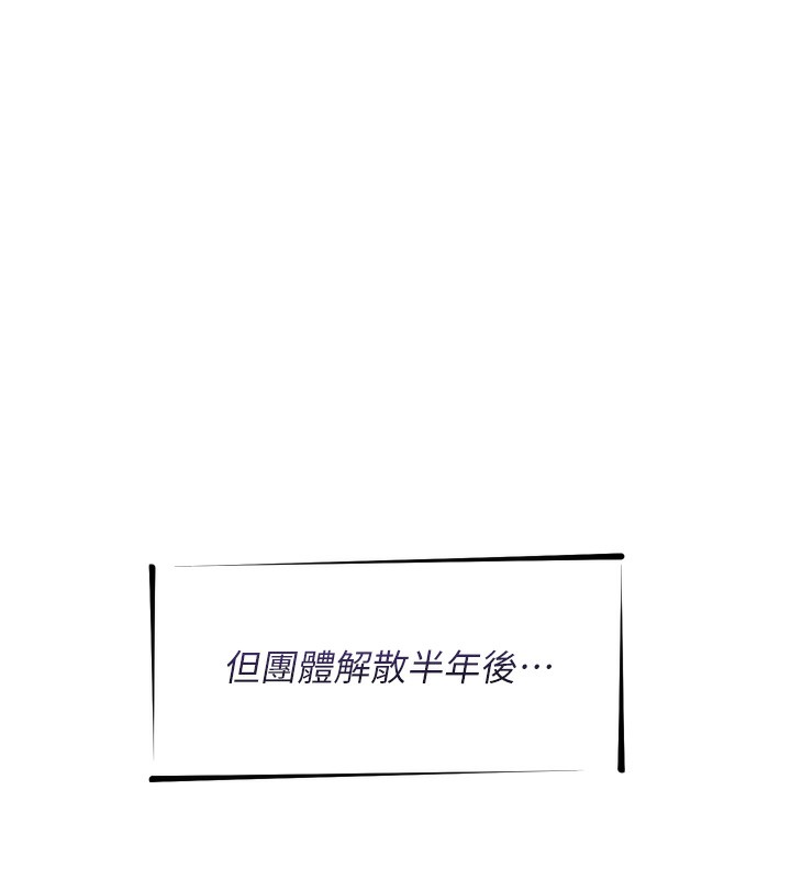 第 9 张