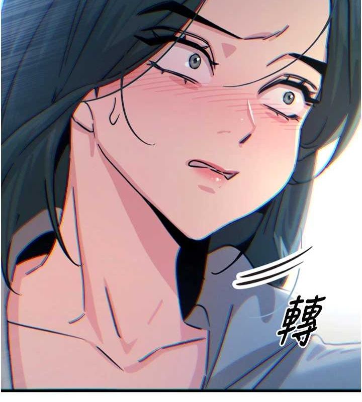 第 4 张