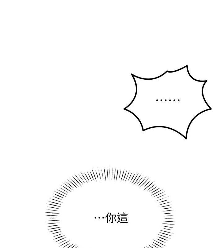 第 7 张