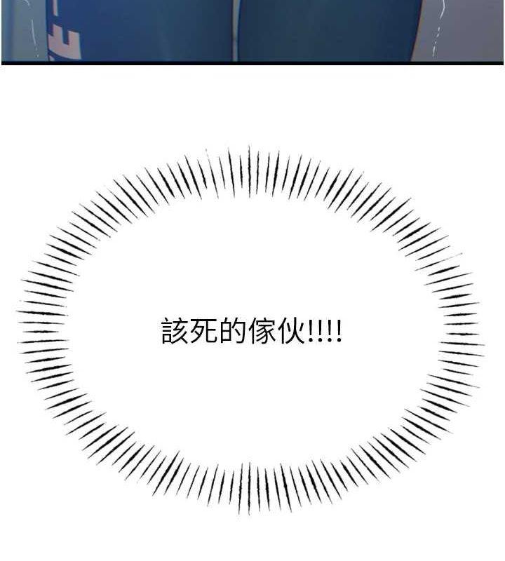 第 10 张