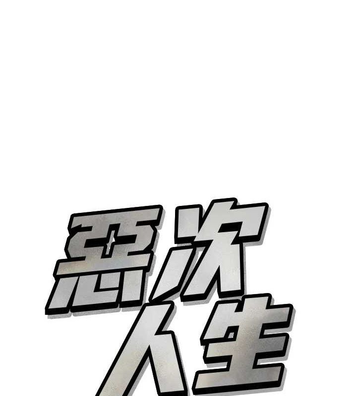 第 11 张