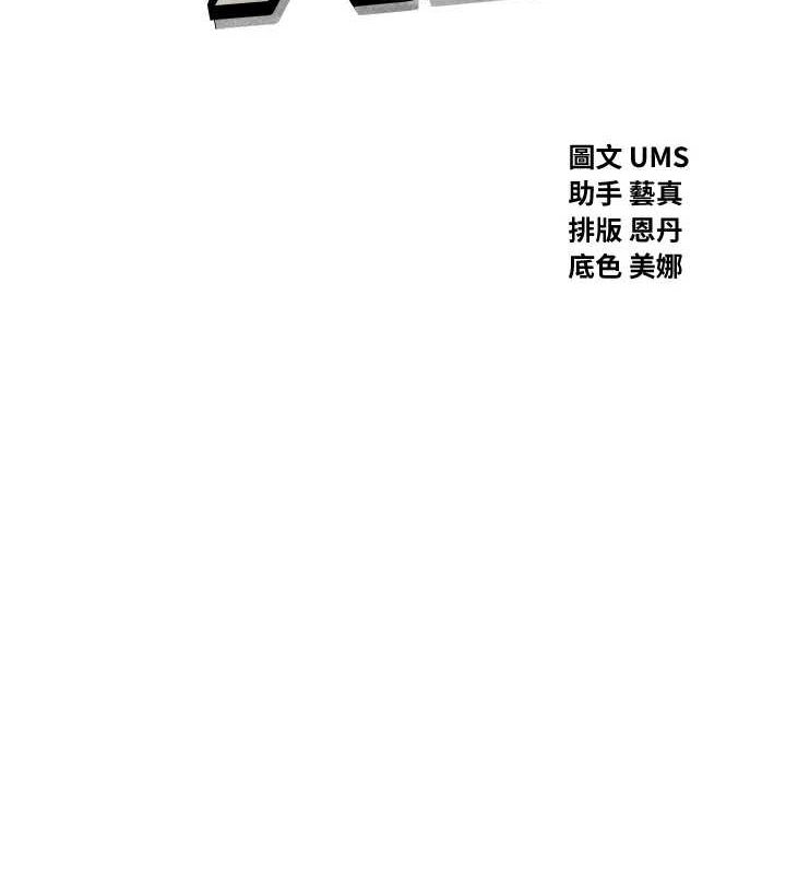第 12 张