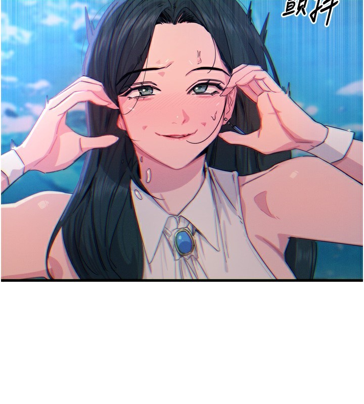 第 3 张
