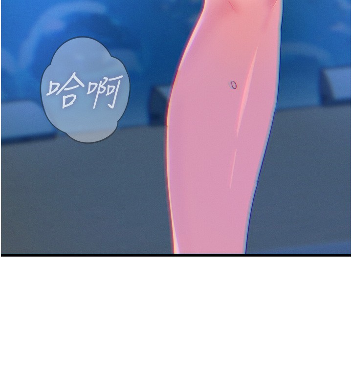 第 7 张