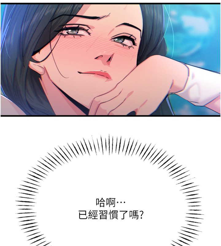 第 9 张