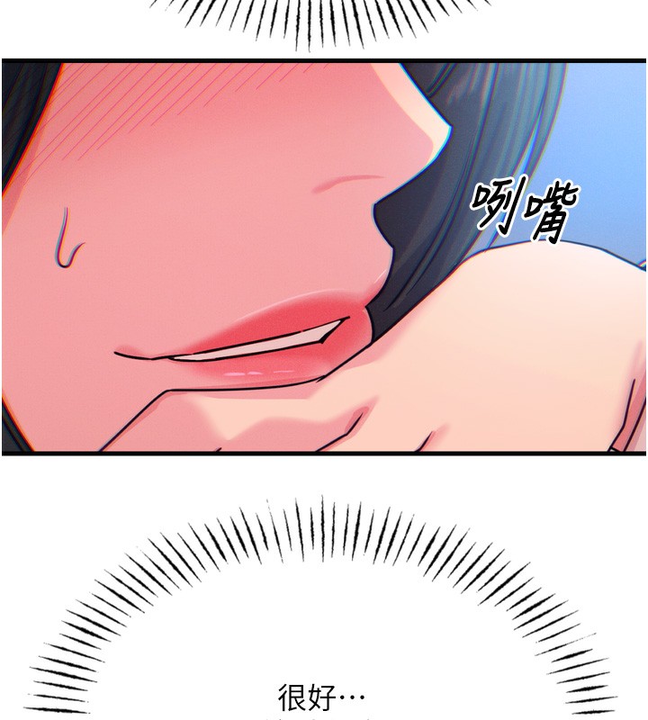 第 11 张