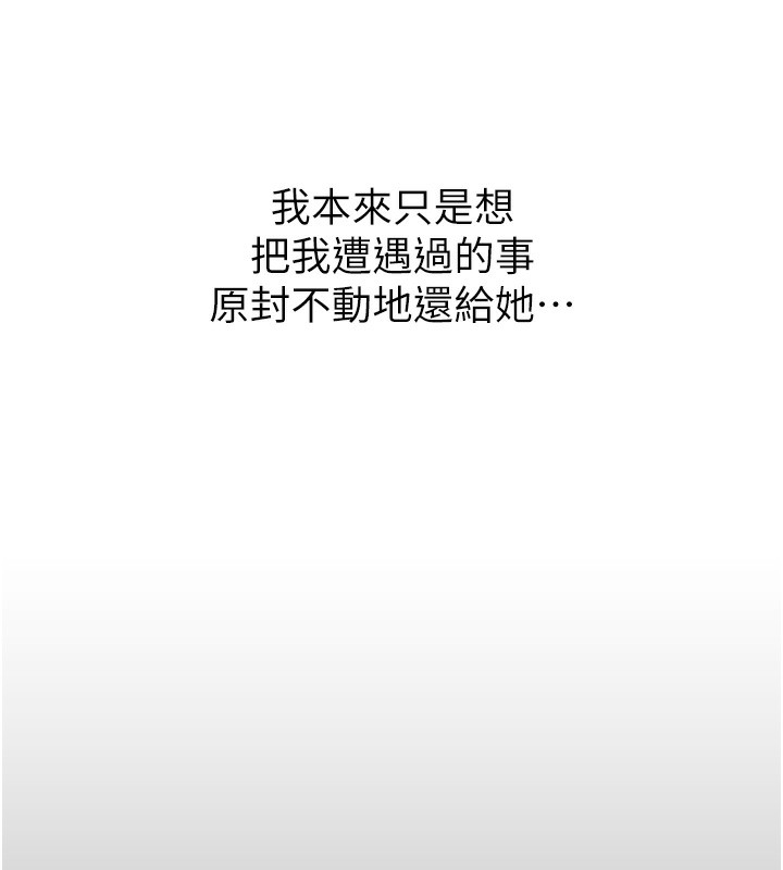 第 5 张