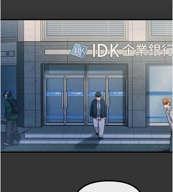 第 7 张