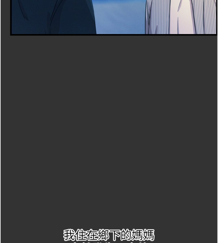 第 9 张