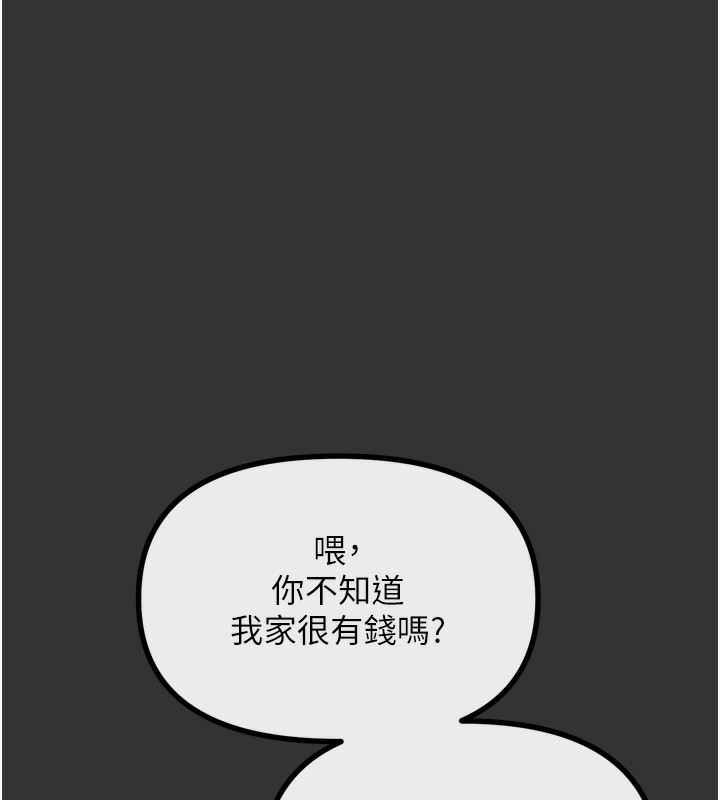 第 10 张