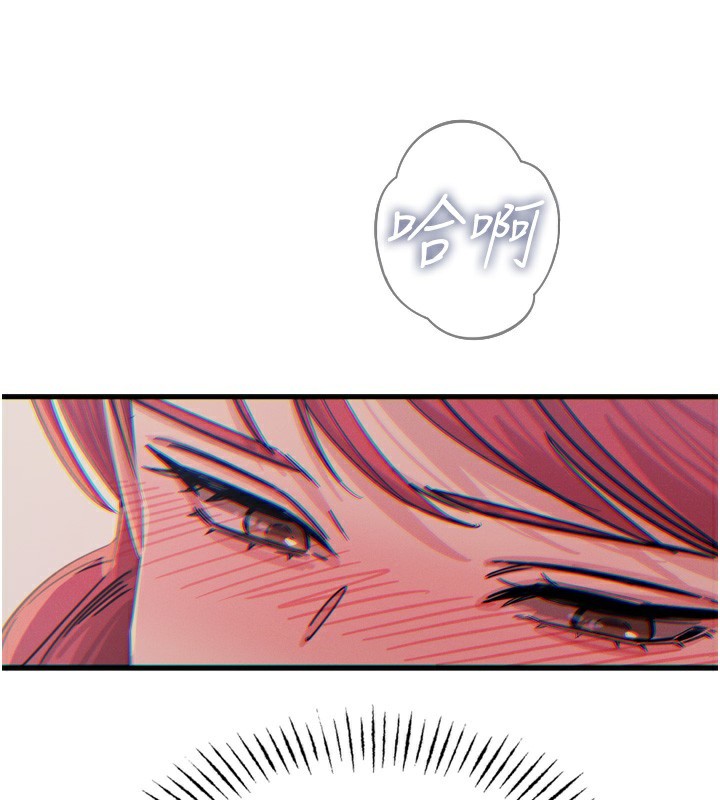 第 3 张