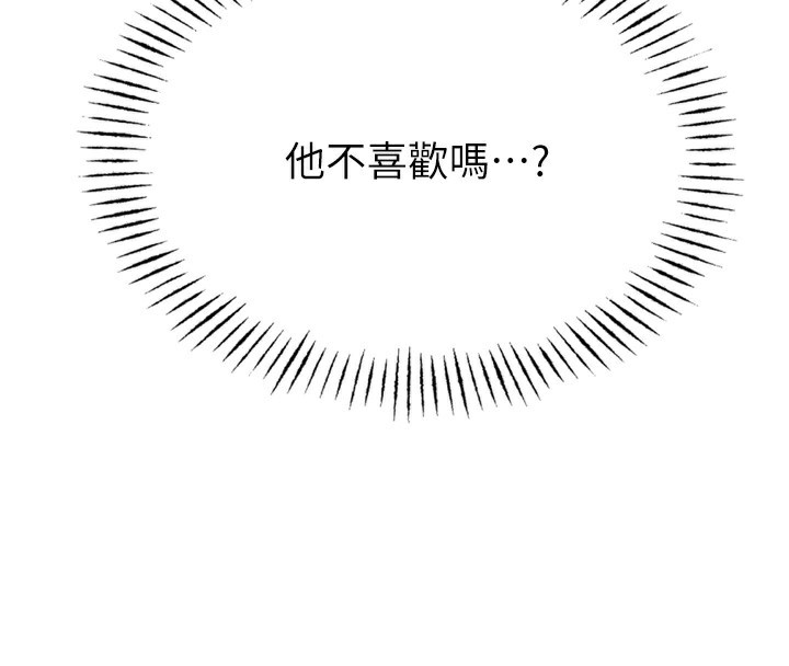 第 4 张