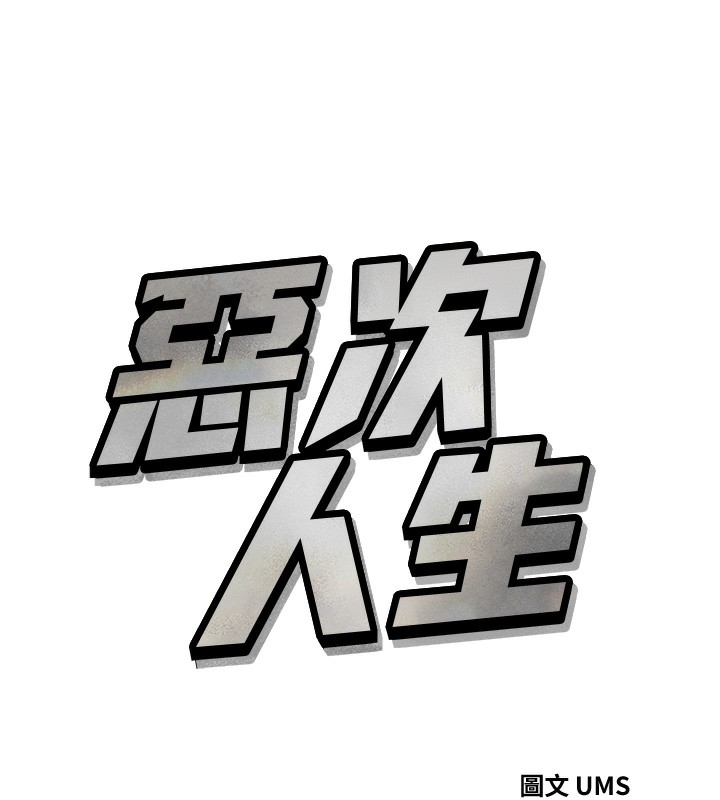 第 11 张