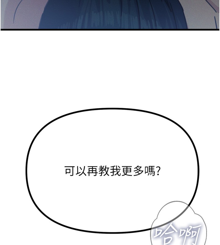 第 5 张