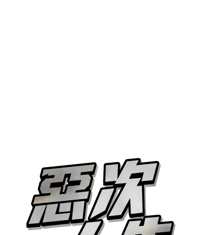 第 7 张