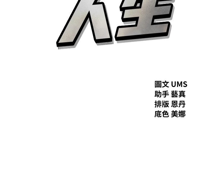 第 8 张