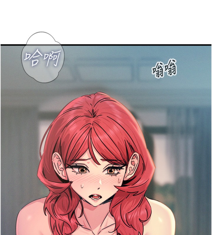 第 5 张