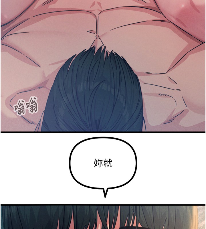 第 7 张