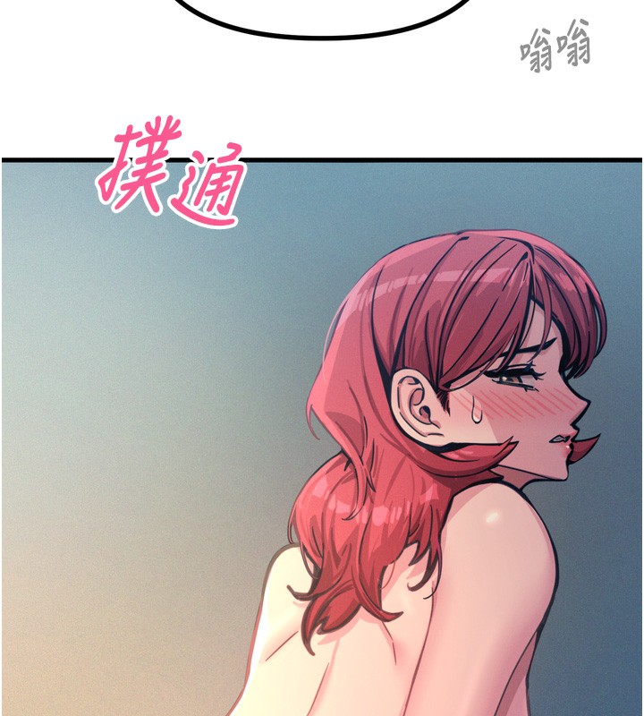 第 9 张