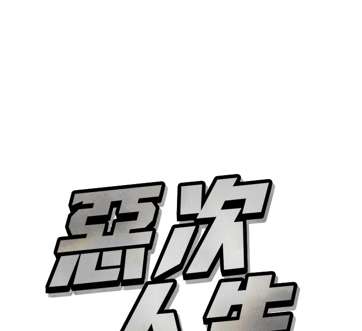 第 12 张
