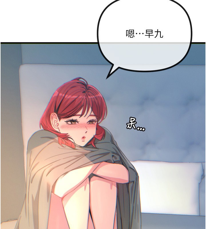 第 3 张