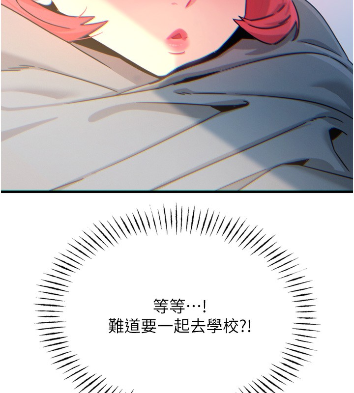 第 7 张