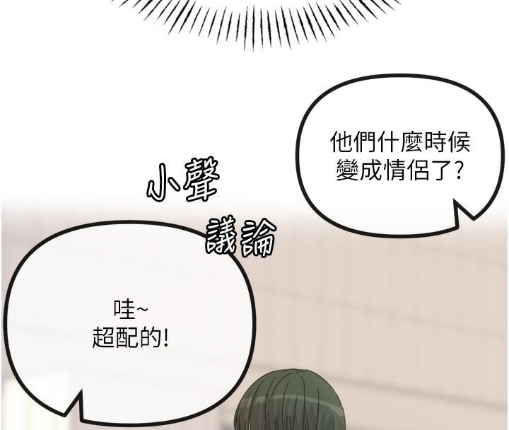 第 8 张