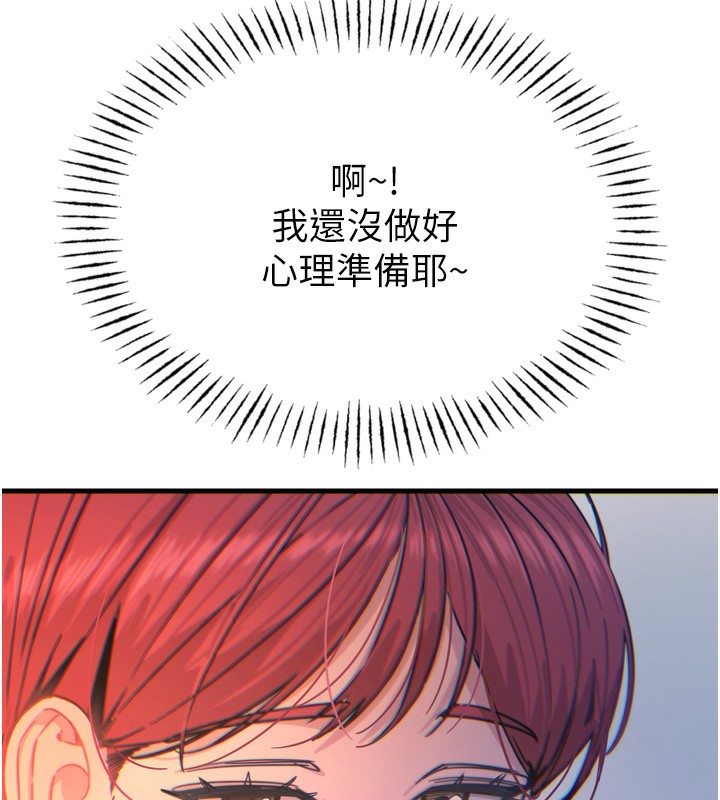 第 11 张