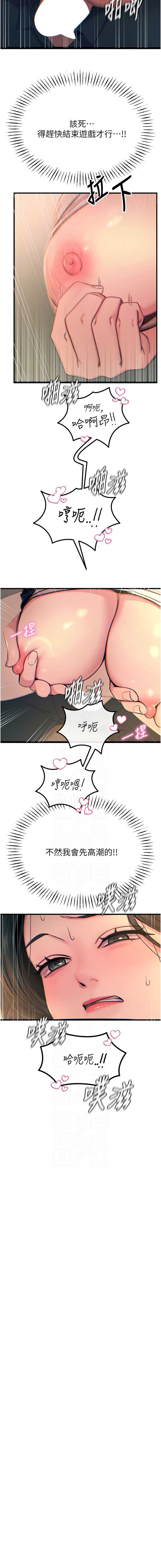 第 5 张