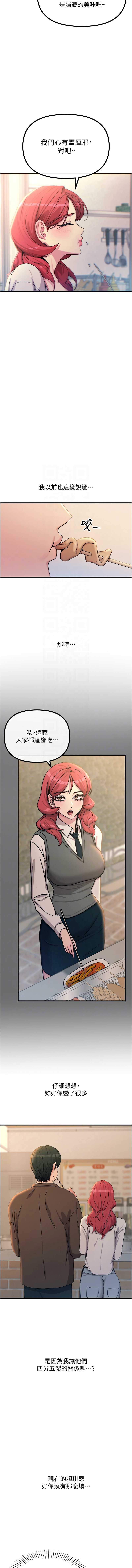 第 5 张