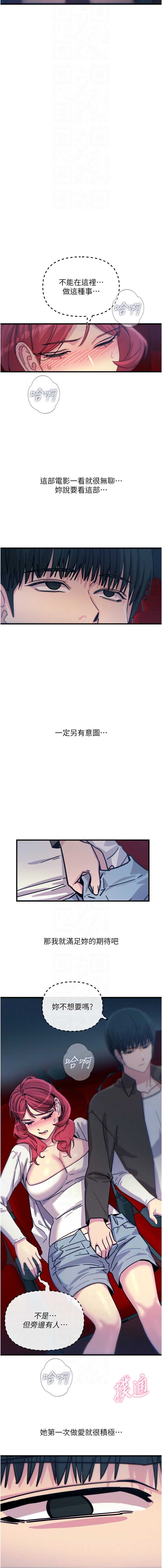 第 10 张