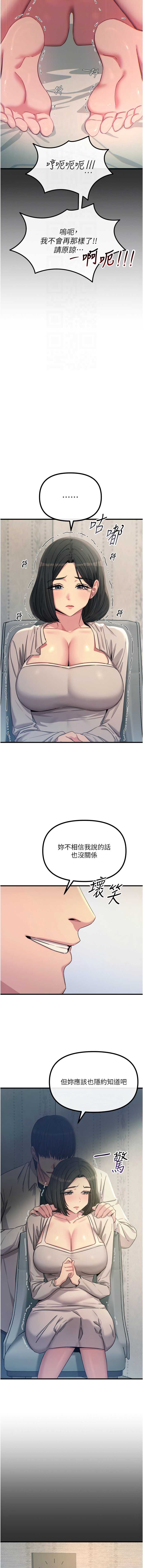 第 4 张
