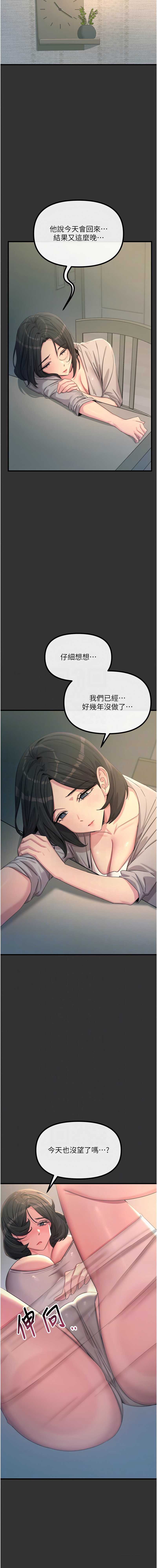 第 5 张