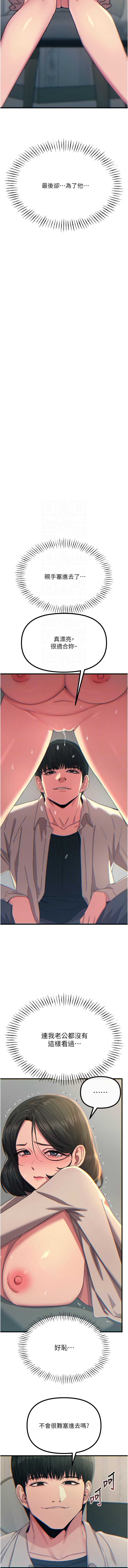 第 5 张