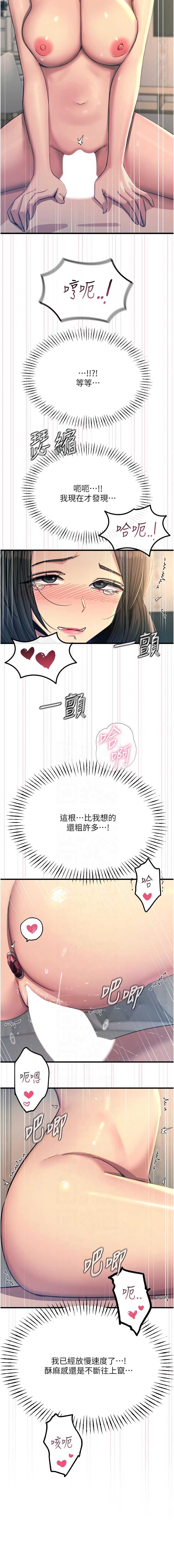 第 5 张