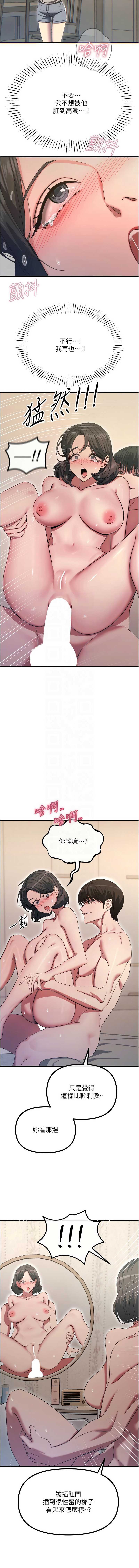 第 5 张